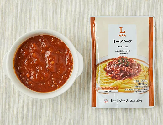 Meat Sauce for 2 Servings