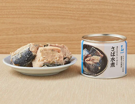 Water-packed Mackerel