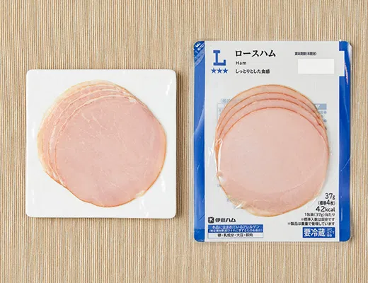 Roast Ham 37g
