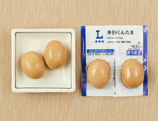 Soft-Boiled Kuntama