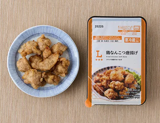 Crispy Chicken Cartilage Karaage