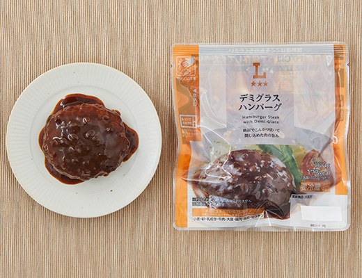 Demi-Glace Hamburg Steak