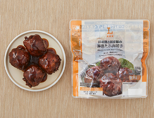 Domestic chicken and pork meatballs in black vinegar sauce