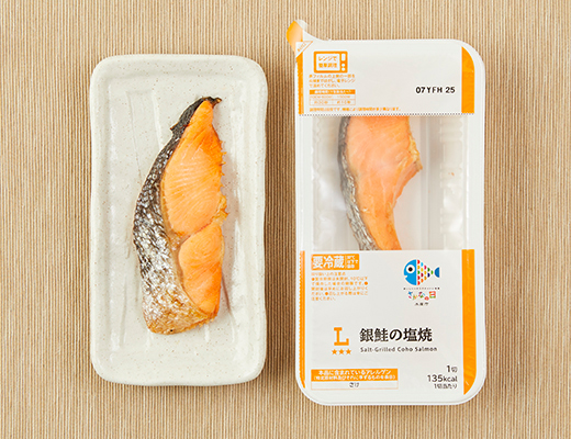 Salt-Grilled Silver Salmon