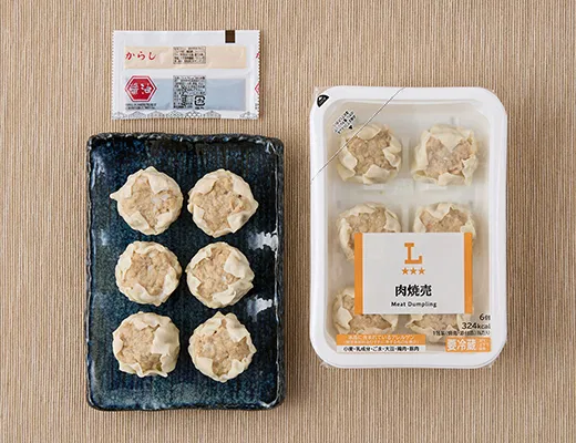 Pork Shumai