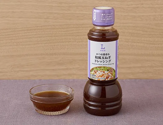 Bonito-Scented Japanese-Style Onion Dressing