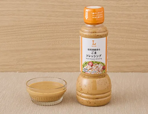 Roasted Sesame Dressing