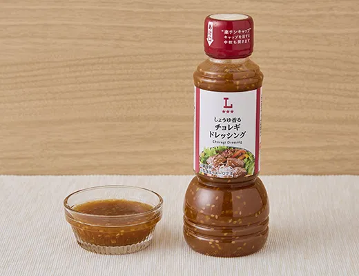 Soy-Scented Choregi Dressing