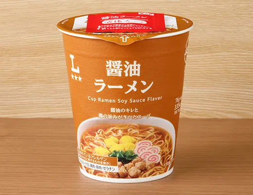 Shoyu Ramen
