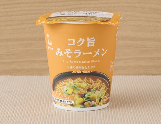 Rich Umami Miso Ramen