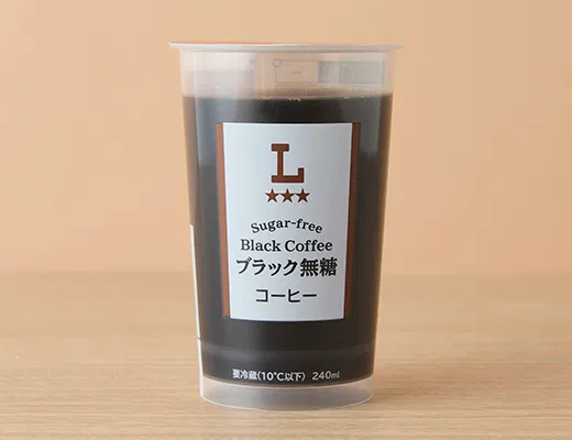 Black Unsweetened