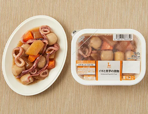 Simmered Squid and Taro