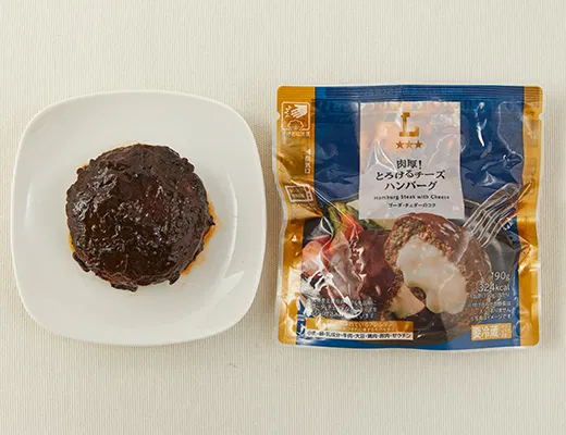 Thick Hamburg Steak with Melting Cheese