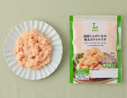 Spicy Mentai Potato Salad with Domestic Potatoes
