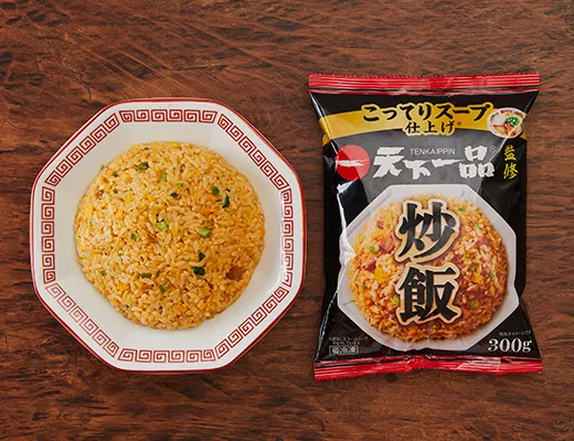 Nichirei Tenkaippin-Approved Fried Rice