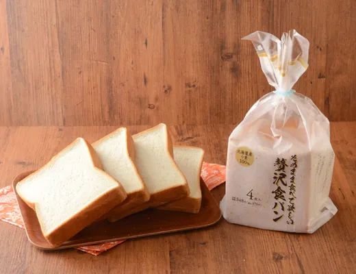 Indulgent Premium Bread - 4 Slices, Ready to Eat