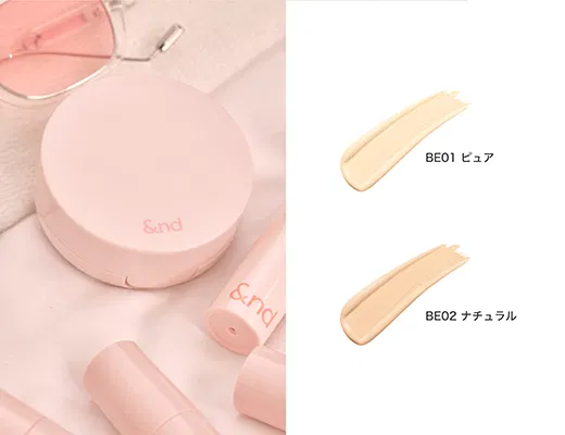 And by Rom&nd Mellow Matte Cushion