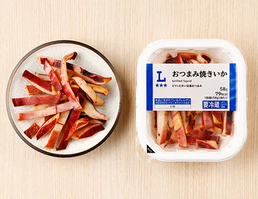 Grilled Squid Snack
