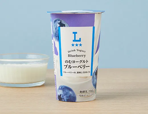 Blueberry Drinkable Yogurt