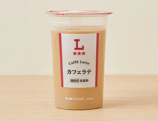 Cafe Latte