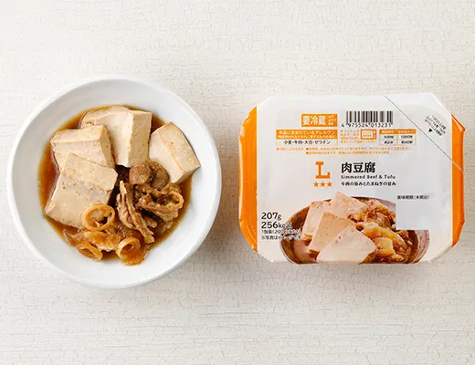 Beef and Tofu