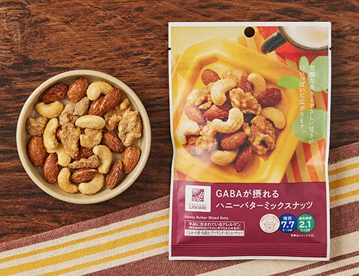 Honey Butter Mixed Nuts with GABA