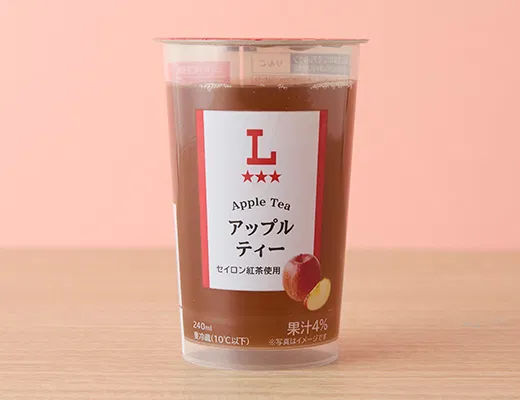 Apple Tea