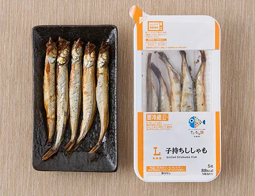 Karafuto Shishamo with Roe