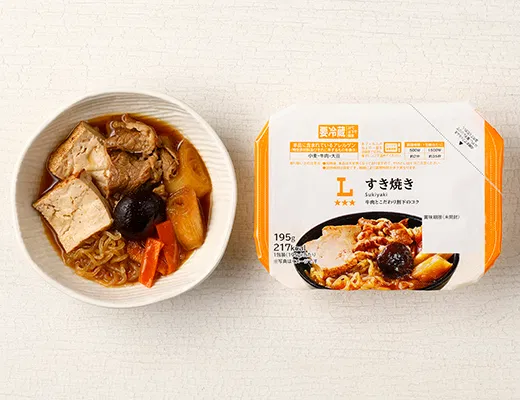 Sukiyaki