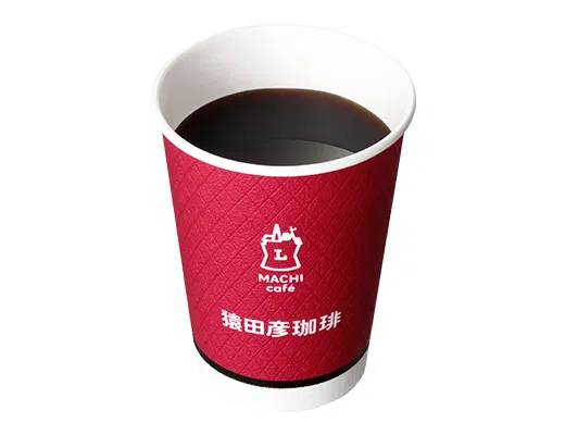 Mocha Blend (S)
