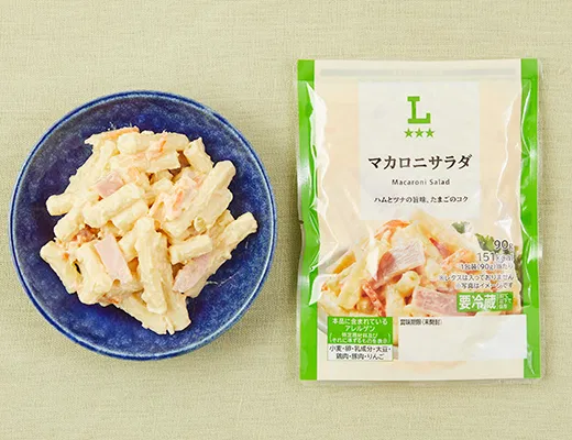 Macaroni Salad