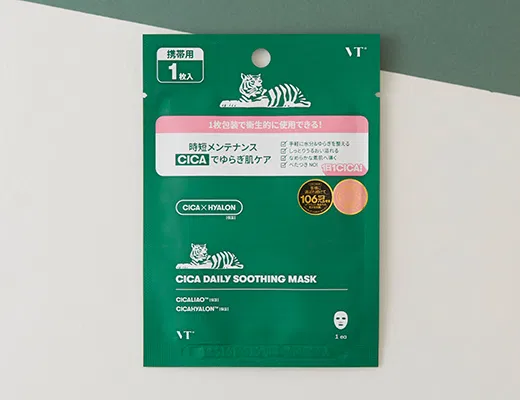 VT CICA Daily Soothing Mask