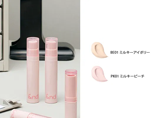 And by Rom&nd Glassy Milky Tone Up