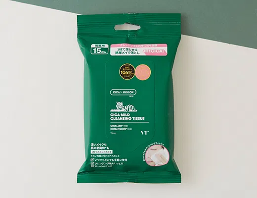 VT CICA Mild Cleansing Tissues