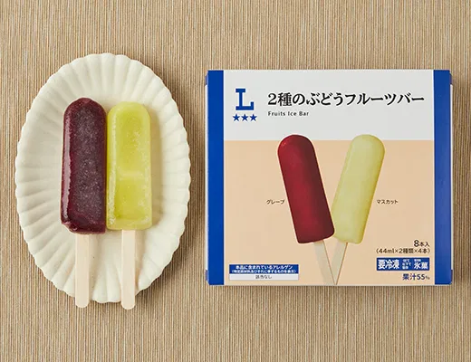 Two Kinds of Grape Ice Bars (8 bars)