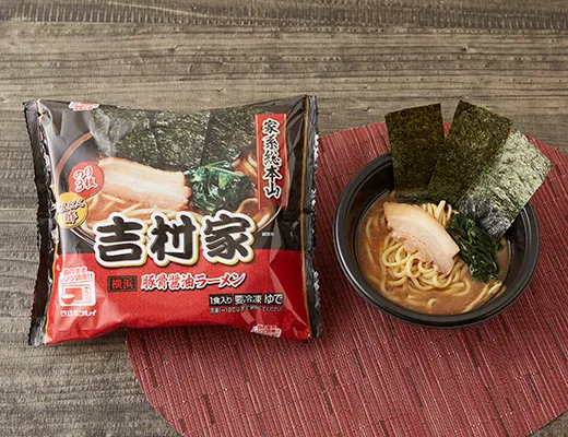 Kinrei Iekei Ramen – Yoshimuraya-Approved Tonkotsu Shoyu