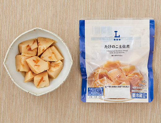 Tosa-style Bamboo Shoots