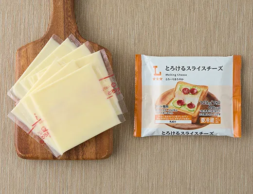 Melting Cheese Slices
