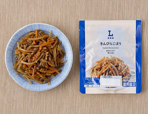 Kinpira Gobo (Burdock & Carrot Stir-Fry)