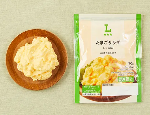 Egg Salad