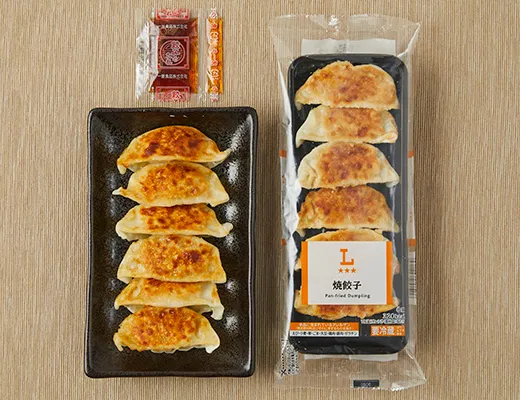 Pan-Fried Gyoza