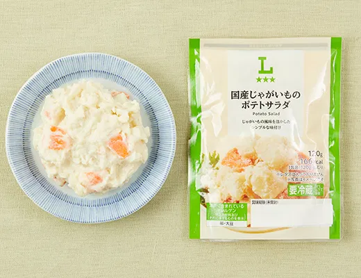 Potato Salad with Domestic Potatoes