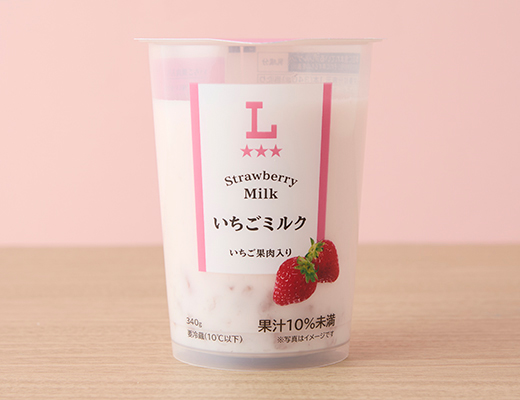 Strawberry Milk