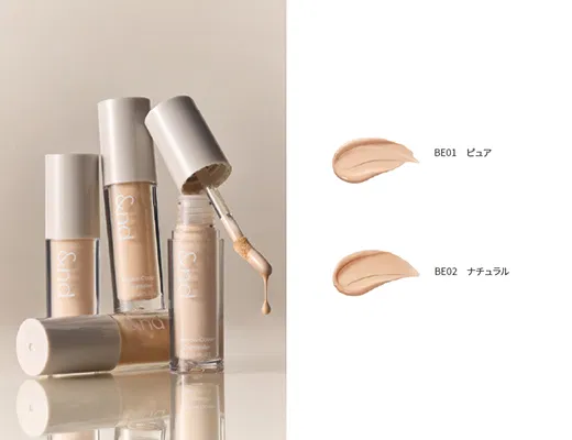 And by rom&nd Greige Mellow Cover Concealer