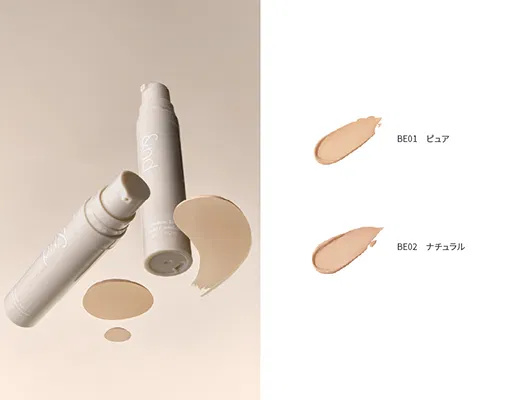 AND by rom&nd Greige Mellow Skin Liquid Foundation