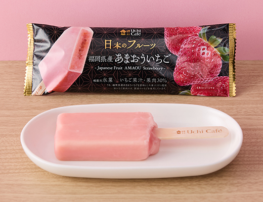 Uchi Café Japanese Fruits: Amaou Strawberries from Fukuoka Prefecture