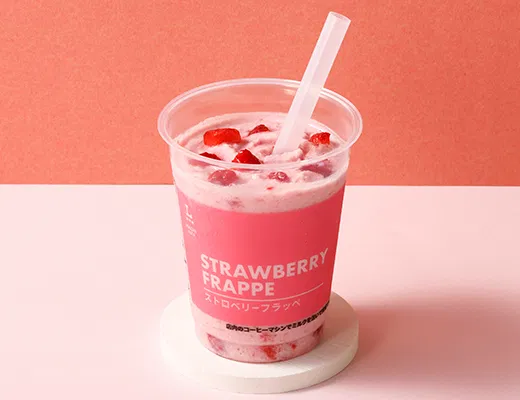 Strawberry Frappé