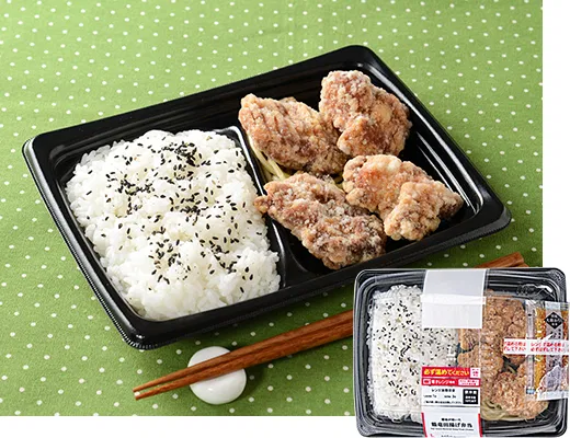 Soy-Sauce Chicken Tatsuta-Age Bento