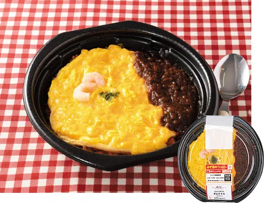 Grill Mantenboshi Endorsed Omurice