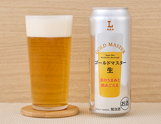 Gold Master Draft 500ml